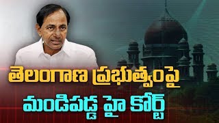 High Court Serious on Telangana Govt over TSRTC Strike | Telangana Latest News