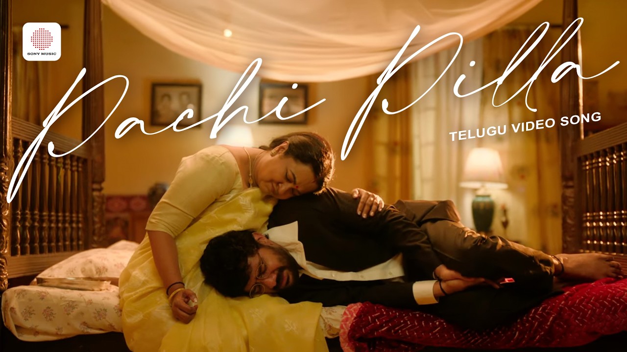 Pachi Pilla - Video Song | Hi (Telugu) | Nayanthara,Kavin | Sathya Narayanan |JenMartin|VishnuEdavan