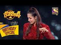 Chhaiya Chhaiya पर फ़िर से थिरकाए Malaika ने अपने कदम 