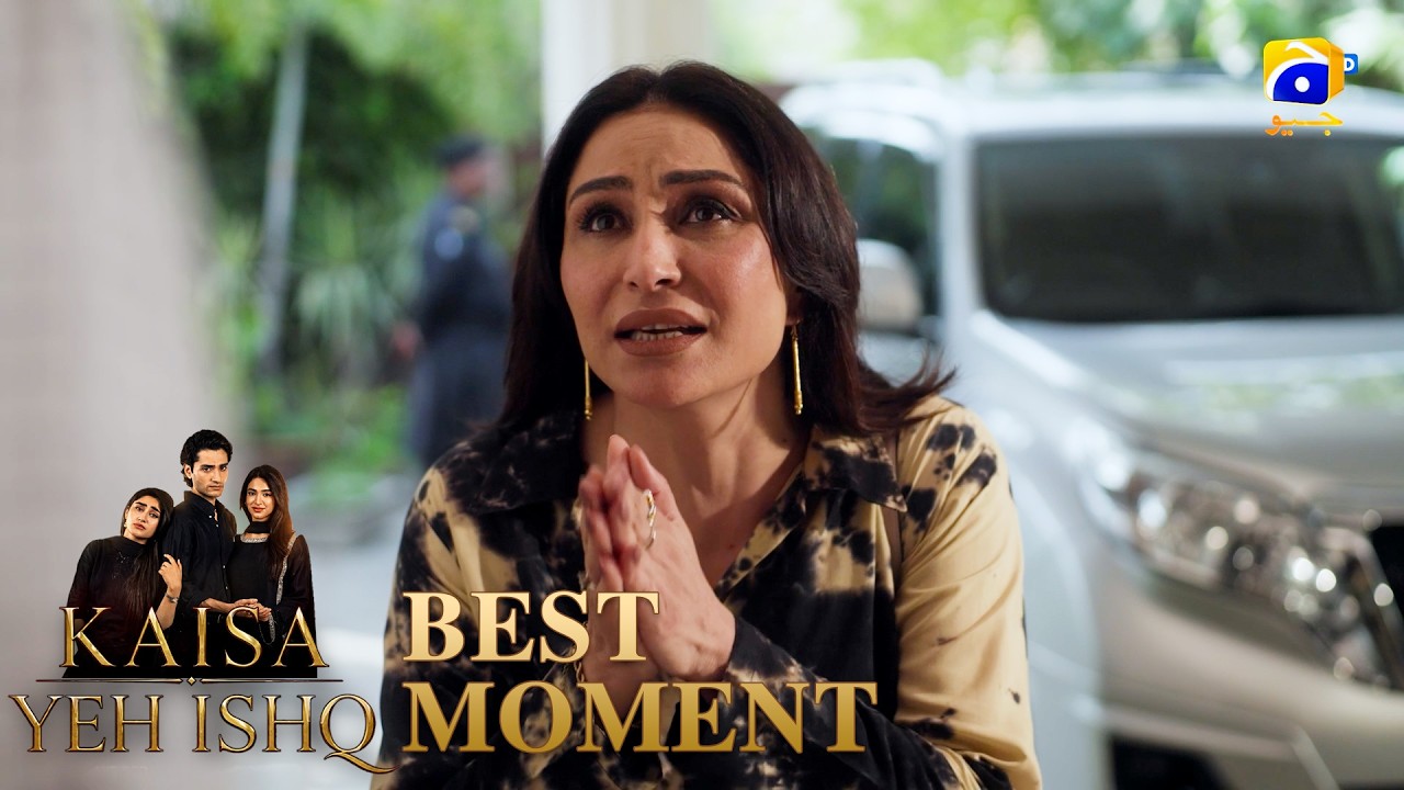 Kaisa Yeh Ishq Episode 17 | 𝐁𝐞𝐬𝐭 𝐌𝐨𝐦𝐞𝐧𝐭 𝟎𝟒 | Zoha Tauqeer - Hashaam Khan | HAR PAL GEO