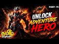 MERCENARY KING HERO REBORN AS GOD Most Dangerous Fighter EPISODE 74 தமிழில்