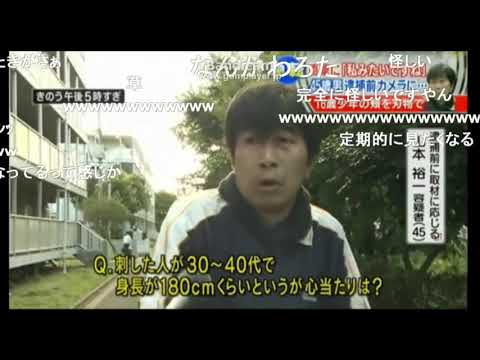 Boku no Imouto wa "Osaka Okan" LOVE Yu ONLY Yuka Iguchi