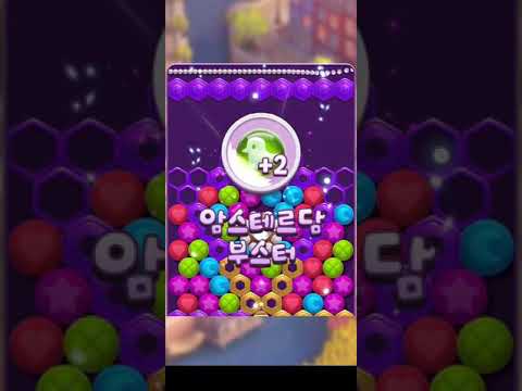 💎 Diamond Diaries Saga • level 627💀 • no boosters