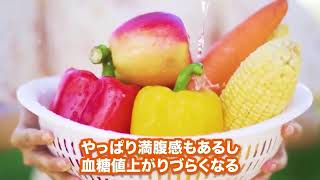 【中年で痩せたい人必見】40代からのダイエット成功法