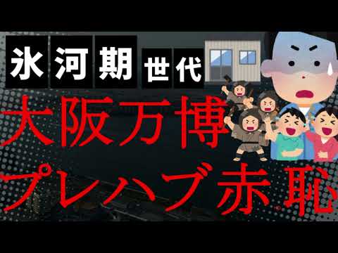 プロヴァンス伯爵夫人の音楽パビリオン