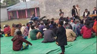 জেলে নিবন্ধন তালিকা হালনাগাদ কার্যক্রম