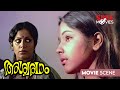 Ashwaradham Movie Scene Srividya Balan K Nair Romantic Scene