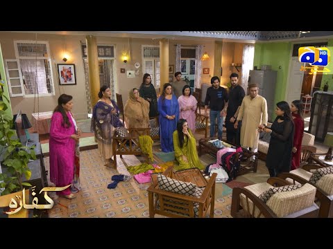 Sitara Par Chori Ka Ilzam || Kaffara || Har Pal Geo