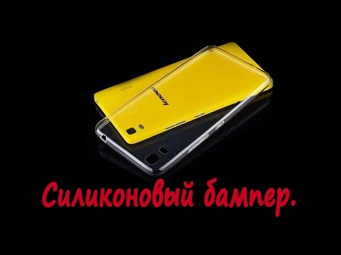 Силиконовый чехол для Lenovo K3 Note (k50 - t5)