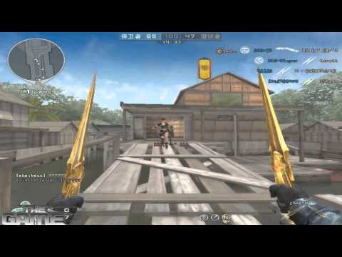 Invisible Assassin Sword Ultimate Gold Gameplay 30-3 in 2 minutes