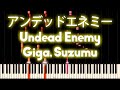 Kagamine Rin - Undead enemy 『アンデッドエネミー ...