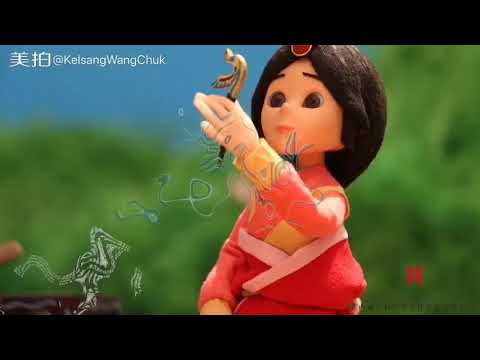 2018Tibetan Song Aku Tenpa༼ཨ་ཁུ་སྟོན་པ་༽ - སྐལ་བཟང་དབང་རྒྱལ།