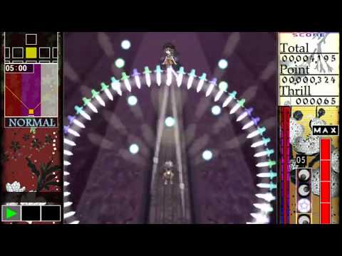 Len'en 4 BPoHC - vs. Hamee (Suzumi)