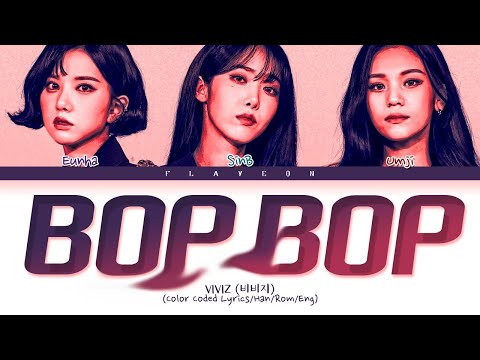 [퀸덤2] VIVIZ (비비지) 'BOP BOP (퀸덤2 ver.)' Lyrics (Color Coded Lyrics)