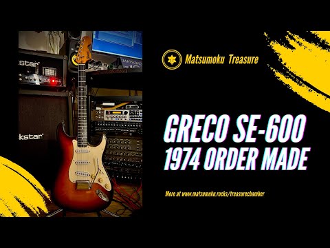 RARE 1974 Greco Maxon “Excel” 1962-1964 Strat REPLICA .... LOADED Pickguard + Electronics Mounted – Original Pre-Wired Assembly ... the BEST 60's Strat voiced pickup CLONES (Reverse Engineered) image 20
