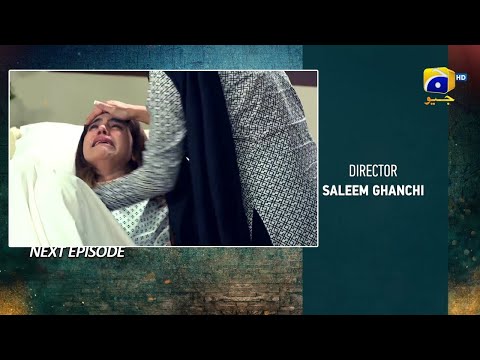 Grift Episode 97 Teaser | 26 March 2022 | Grift Episode 97 Promo