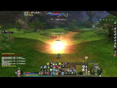 Aion 4.7 Ranger PvP Highlight #2 - CLOT