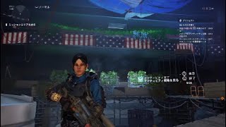 Division 2 #13 帰って来たエージェントLv 40  ディストリアクトアリーナ ハード　スプレー塗装された人形入手　PS5 JPN