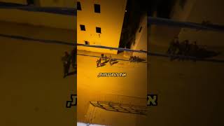 במילה אחת התרגיל היה - אש 🔥 | צה״ל