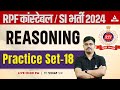 RPF SI Constable 2024 | Reasoning Practice Set #18 | RPF Reasoning by Vinay Sir
