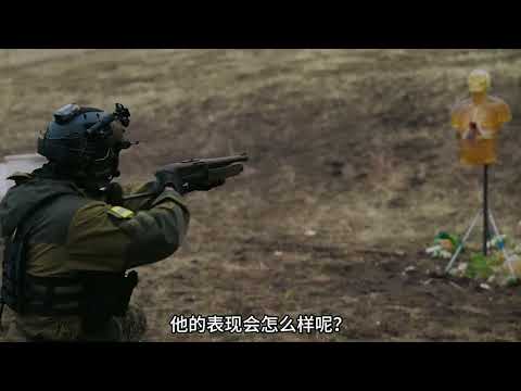 KS23霰弹枪威力到底有多劲爆？