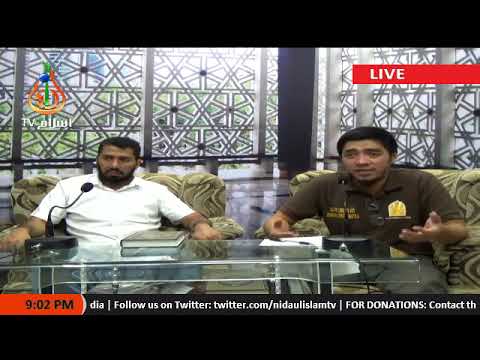 Pagsampang ha Bulan Ramadan - Dr. Ibrahim Almuhanna (Arabic/Tausug)04