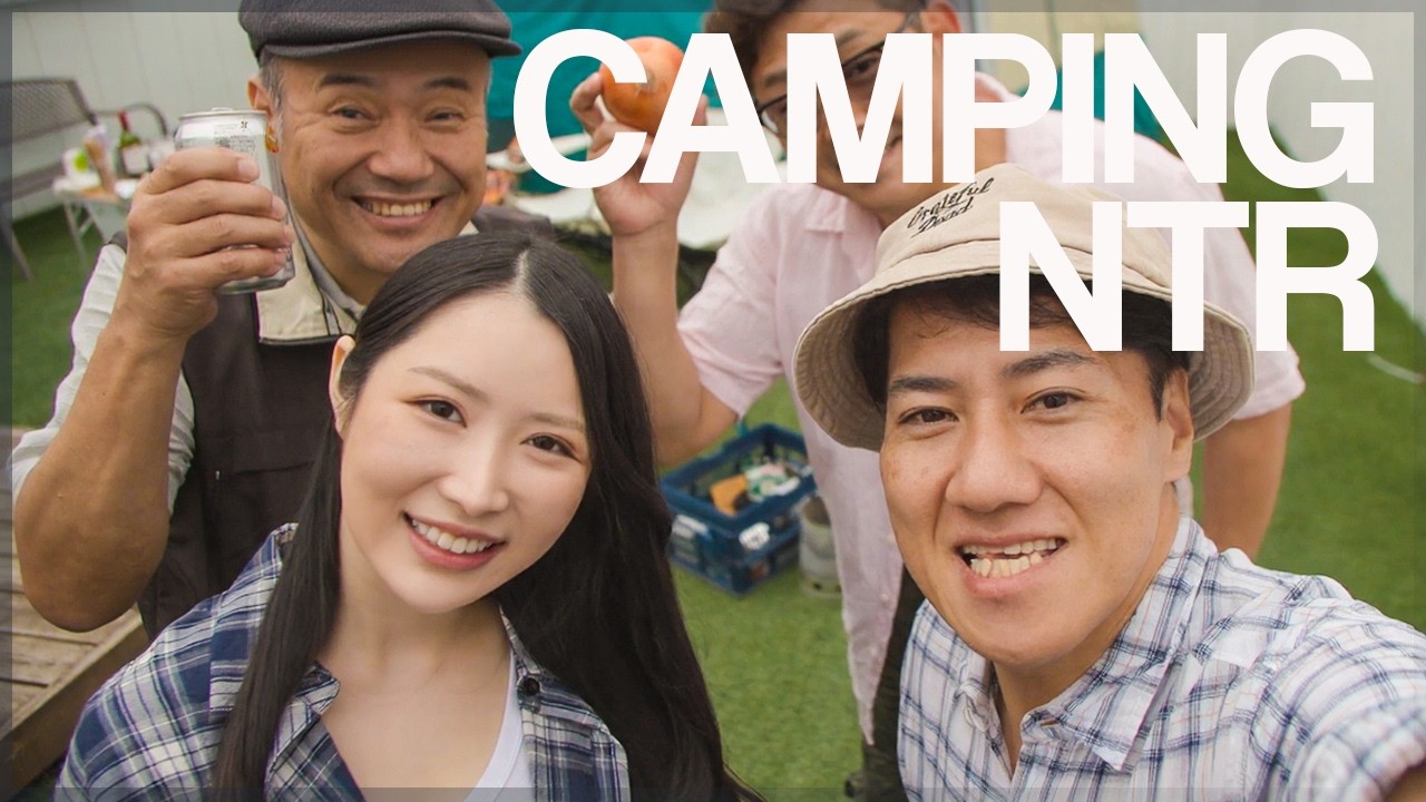 Camping Series w/ Codes