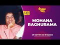 1433 - Mohana Raghurama | Must Listen Soothing Bhajan | Sri Sathya Sai Bhajans #bhajans