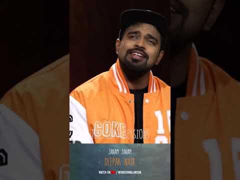 Janam Janam | Deepak Nair | The Loft Sessions #shorts @wonderwallmedia #pritam #dilwale