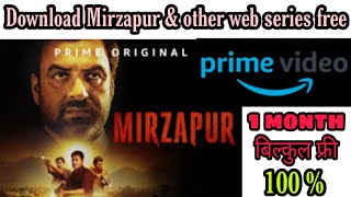 How to download web series ll How to download mirz