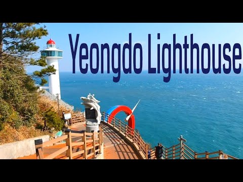 Yeongdo Lighthouse || Taejongdae Resort Park || Busan, South Korea || 영도 등대 || 태종대 || 부산