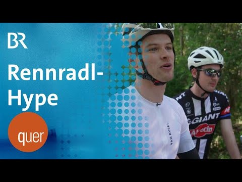 Radl-Hype um München: Zu wenig Platz für zu viele Biker? | quer vom BR