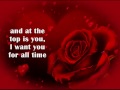 HOW I LOVE YOU Lyrics
