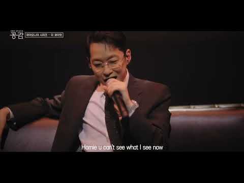 대부 더콰이엇 LIVE. King is back Bentlye 여름 밤 꿈 On the top Prime Time 상자 속 젊음 진흙 속에서 피는 꽃 Light Visionaire