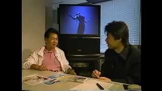 Download lagu Sega Video Magazine (August, 1995) mp3