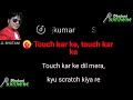 Saree ke fall sa karaoke with lyrics