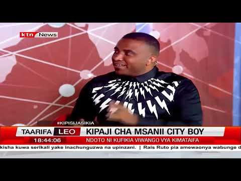 CITYBOY TALKS MOTHER INSPIRATION | BARNABA COLLABORATION | USA AWARD| ERIC OMONDI | NEW GENERATION