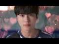 Eclipse (이클립스) Byeon WooSeok (변우석) - No Fate (선재 업고 튀어 OST) Lovely Runner OST Part 1