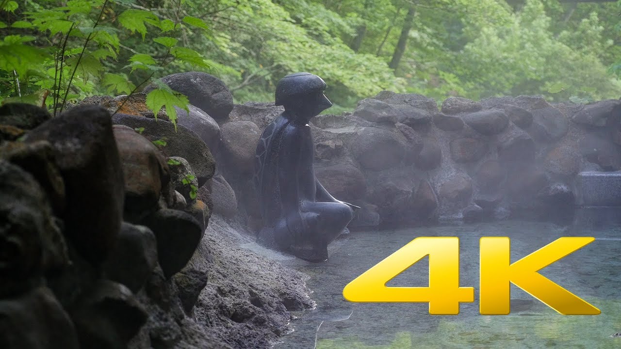 Yagen Onsen Kappa No Yu
