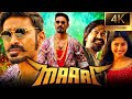 Maari Rowdy Hero 4K ULTRA HD Maari Dhanush Superhit Action Comedy Movie