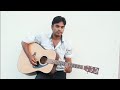 Priya Priyatama Song Killer Song Guitar Cover