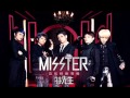 MISSTER '超級愛人' (Super Love) 