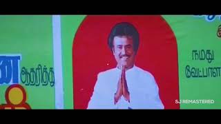 Download lagu Singam Ondru   Arunachalam mp3 Download lagu Singam Ondru   Arunachalam mp3