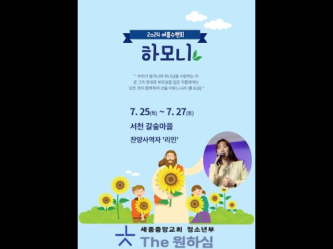 YouTube 영상 썸네일