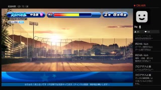 ガバ系サクスペ生放送！826の日にケンシロウさんとコラボ♪[170]