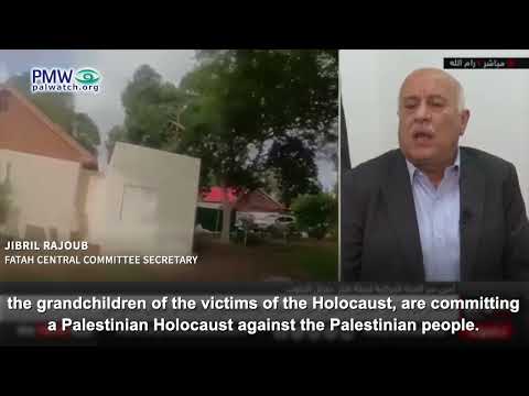Jibril Rajoub belittles the Holocaust, claims Jews doing the same to Palestinians