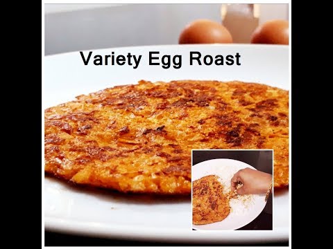 മുട്ട പൊരിച്ചത്|| Variety Mutta Roast|| Special Egg Roast|| Spicy & tasty mutta porichath||Ep#34 Video
