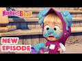 Masha And The Bear 2026 NEW EPISODE April Fool S Day Best Cartoon Collection