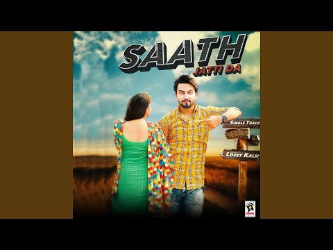 Saath Jatti Da