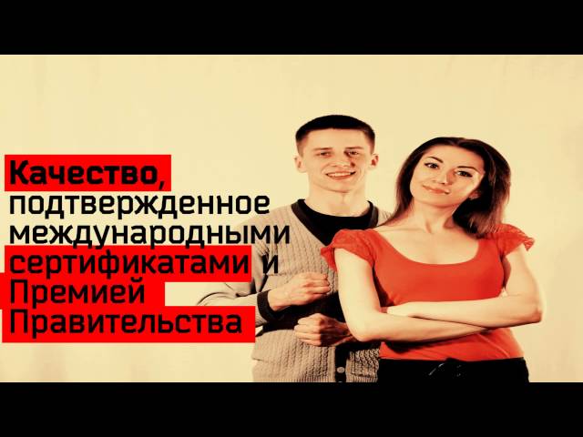 Belarusian State Technological University video #1